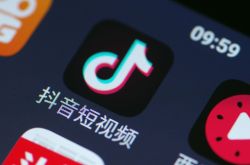 (详细教程)济南市工厂_哔哩哔哩-2